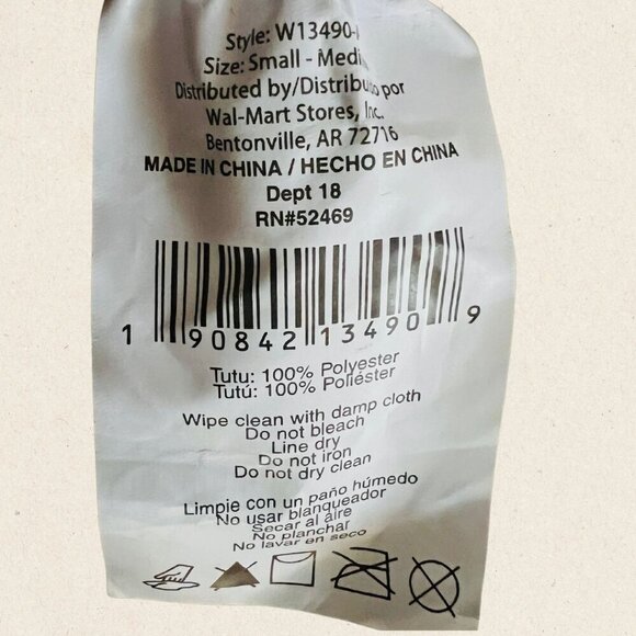 ๐ Adorable Girls Black Tutu Skirt with Purple Trim ๐ - Picture 3 of 3